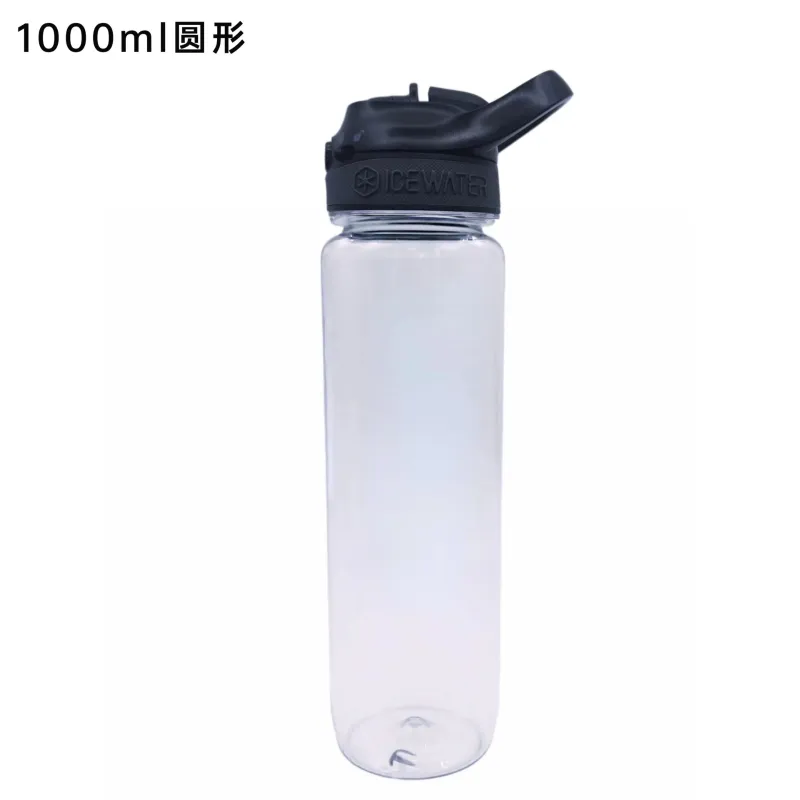 Halmkopplock 1000 ml