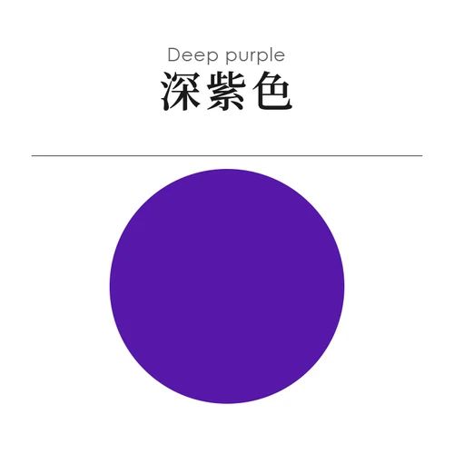 Color:Dark Purple-250g