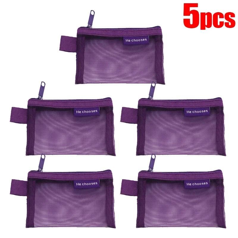 Purple- 5pcs