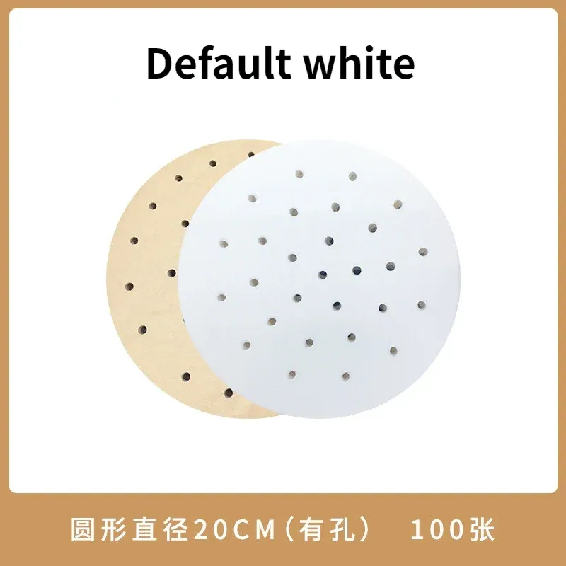 Witte ronde 20cm