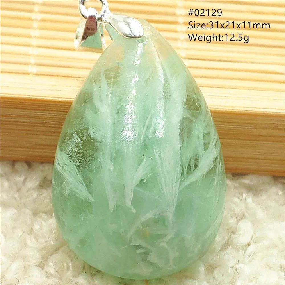 Gem Color:02129