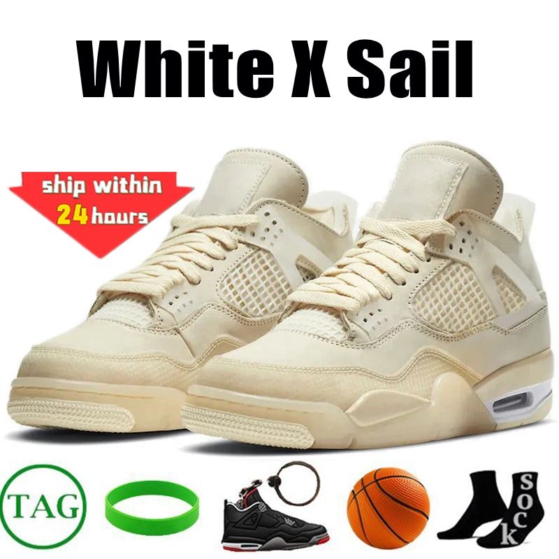 3 White X Sail