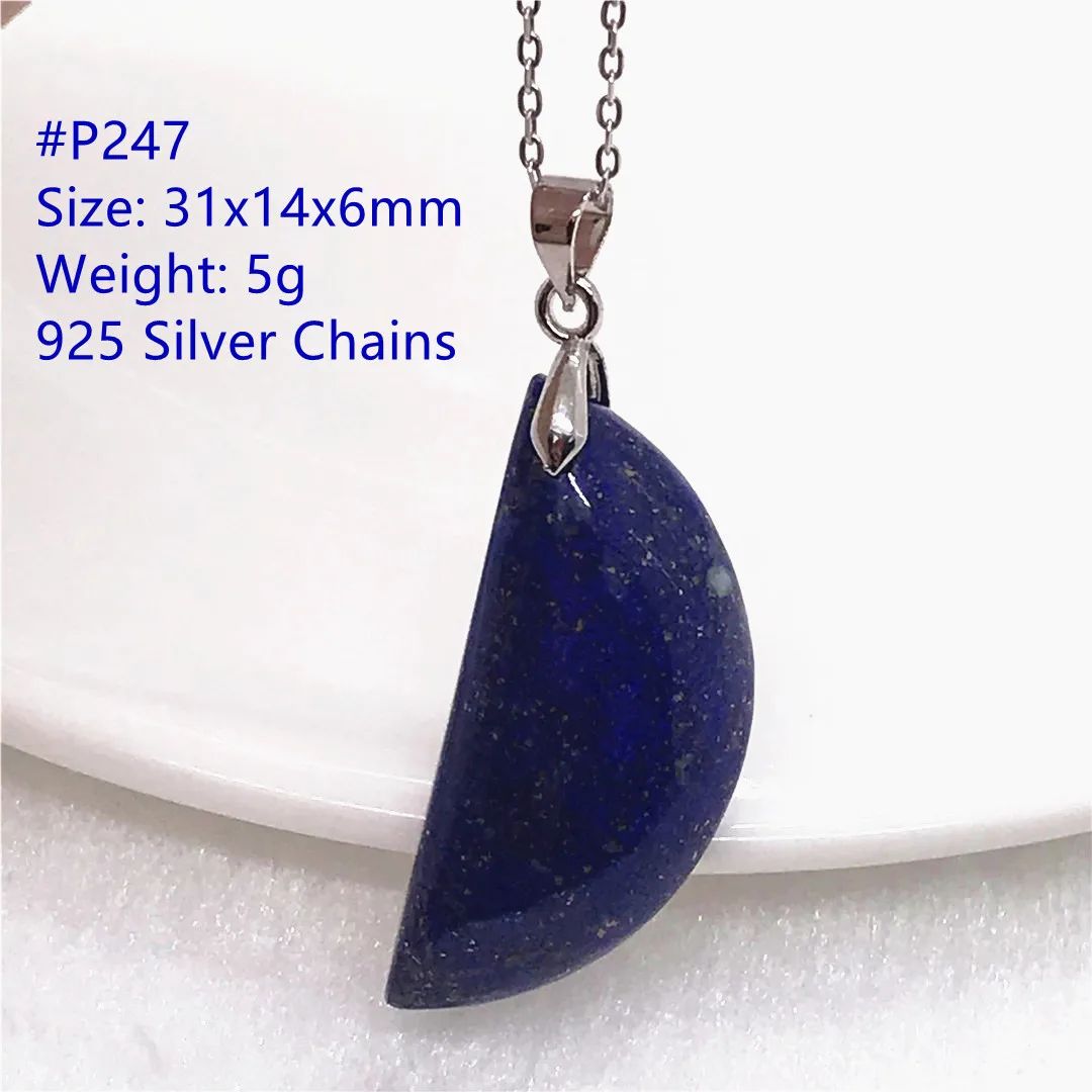 Gem Color:P247