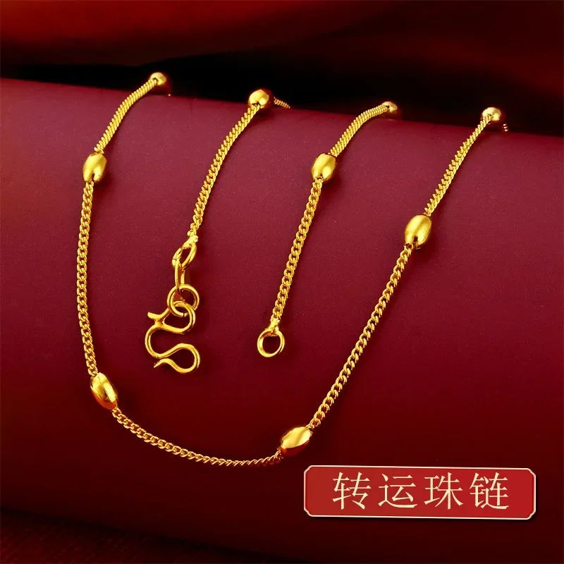 Gem Color:Transport bead chain