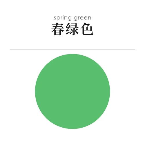 Color:spring green-250g