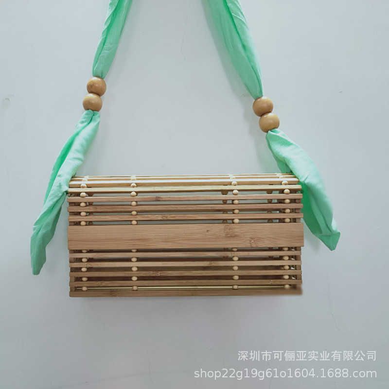 Green Shoulder Strap