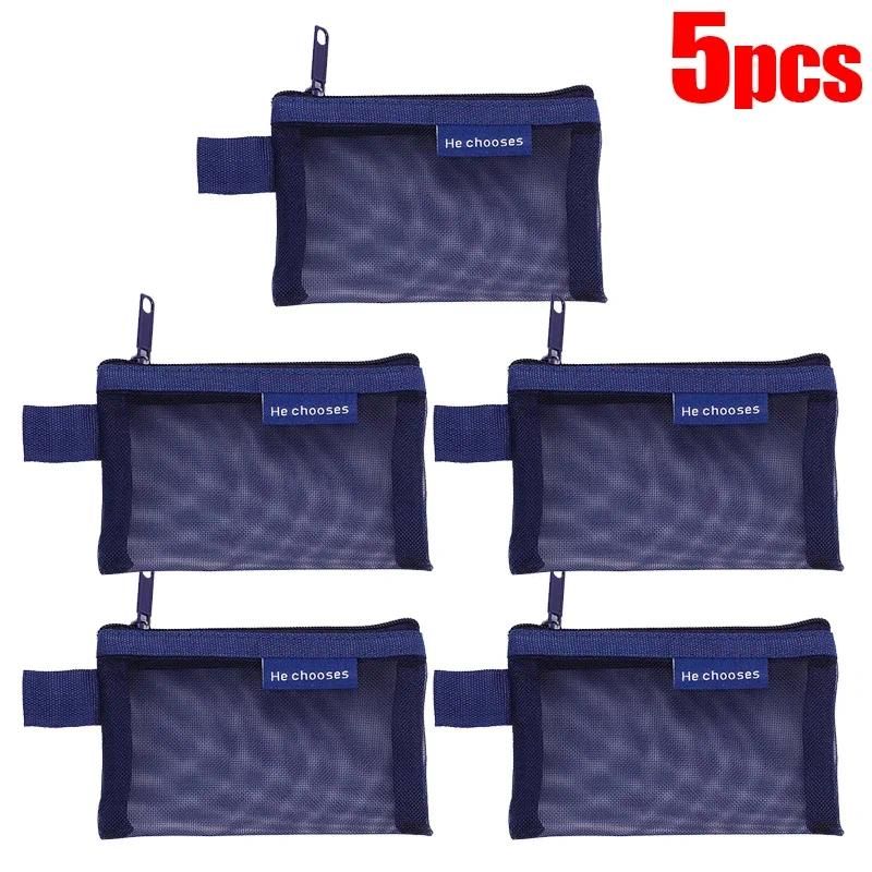 Bleu marine - 5pcs