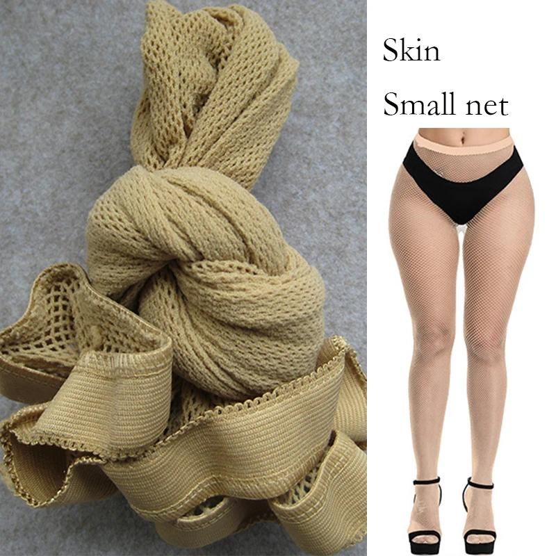 Small Net Skin