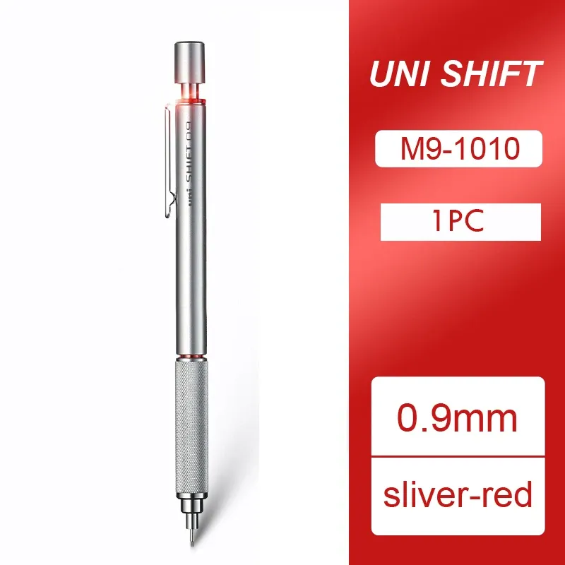 0.7mm(Silver-Red)