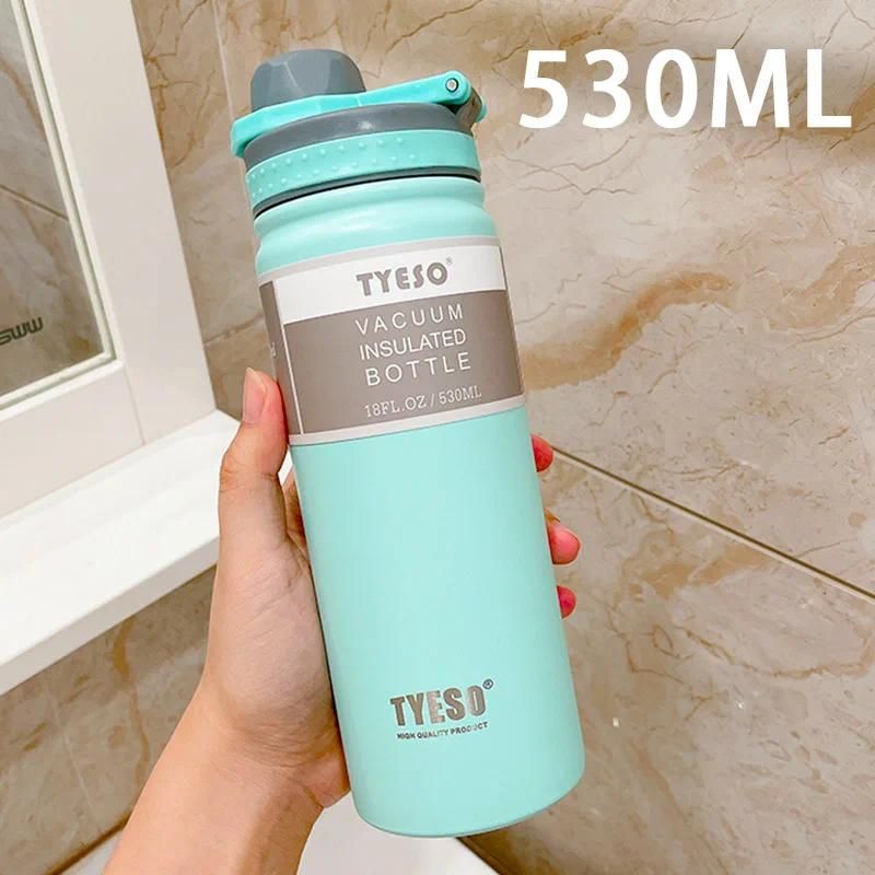 緑530ml