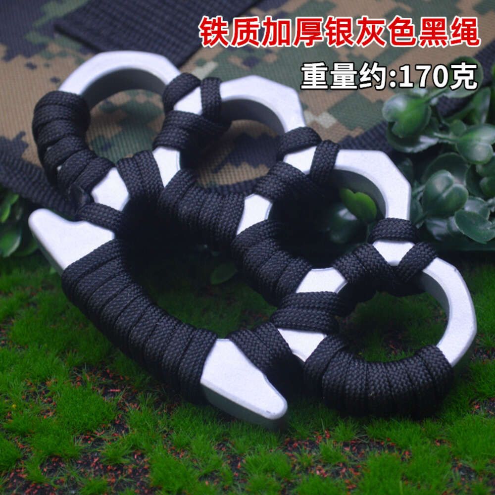 Iron Thickened Gray Black Rope (approx