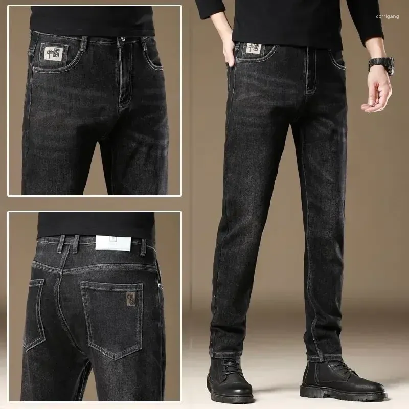 KM Black Grey Jeans