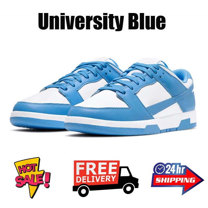 #4 University Blue