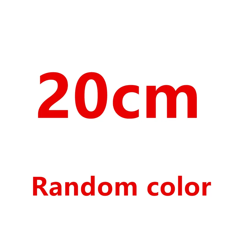 20 cm