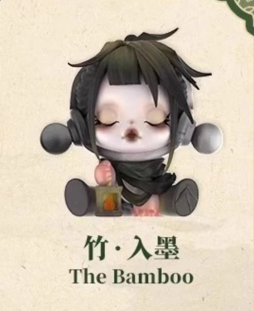 o Bambu