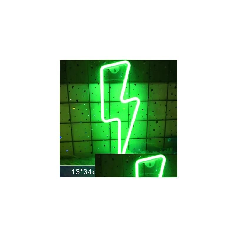 Lightning1-Grün