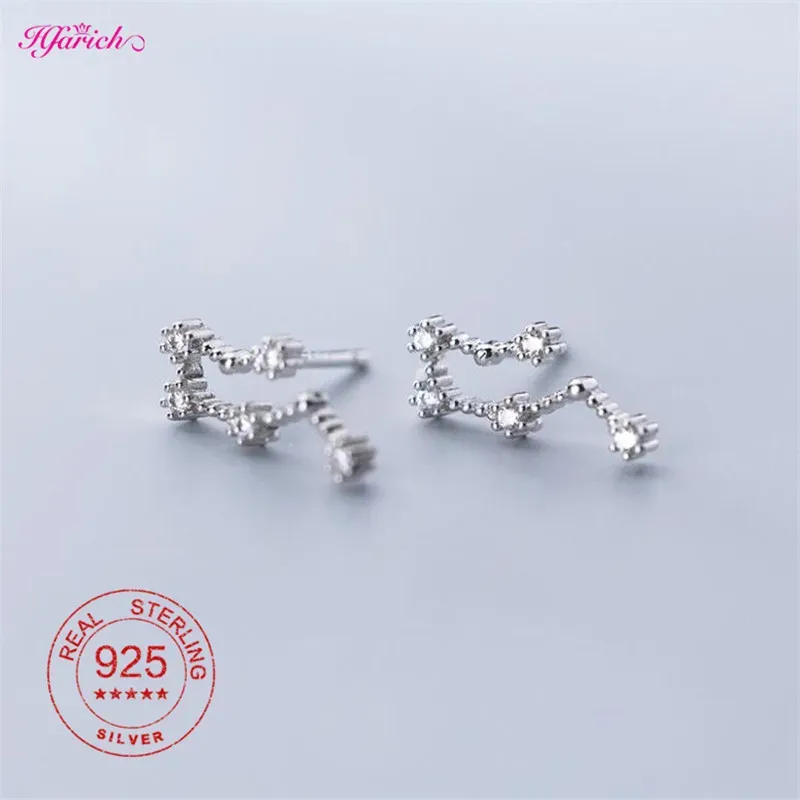 Boucle d'oreille Gemini