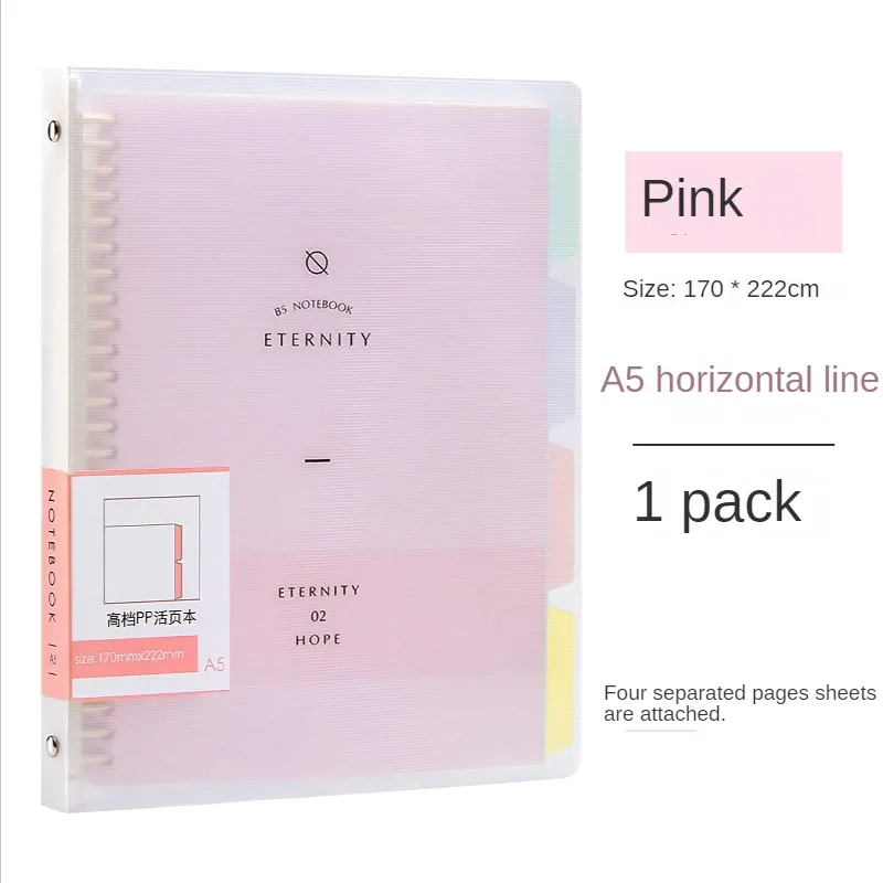 A5 pink