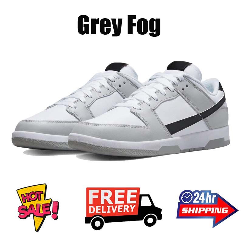 #14 Grey Fog