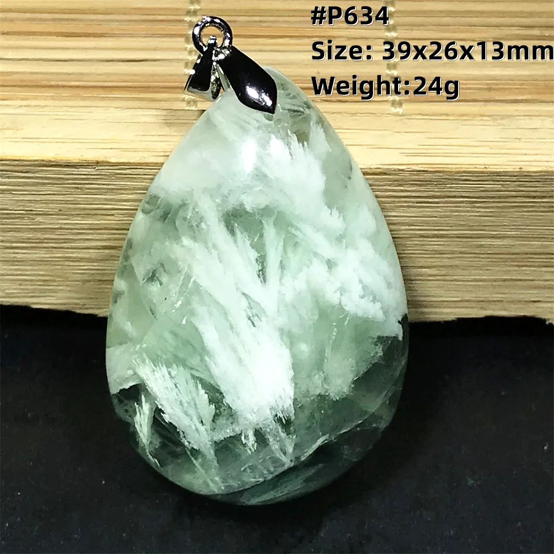 Gem Color:P634