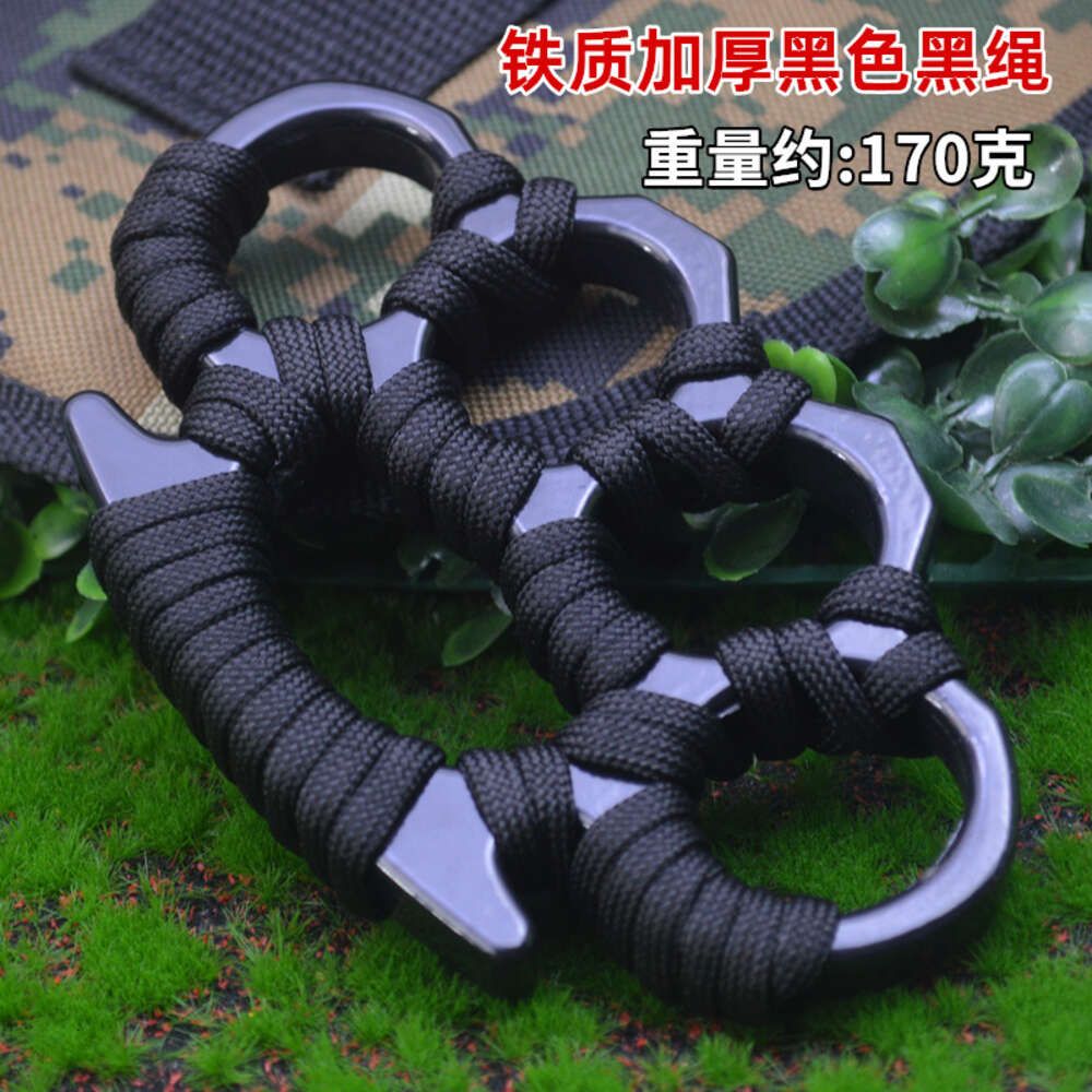 Iron Thickened Black Rope (approximate