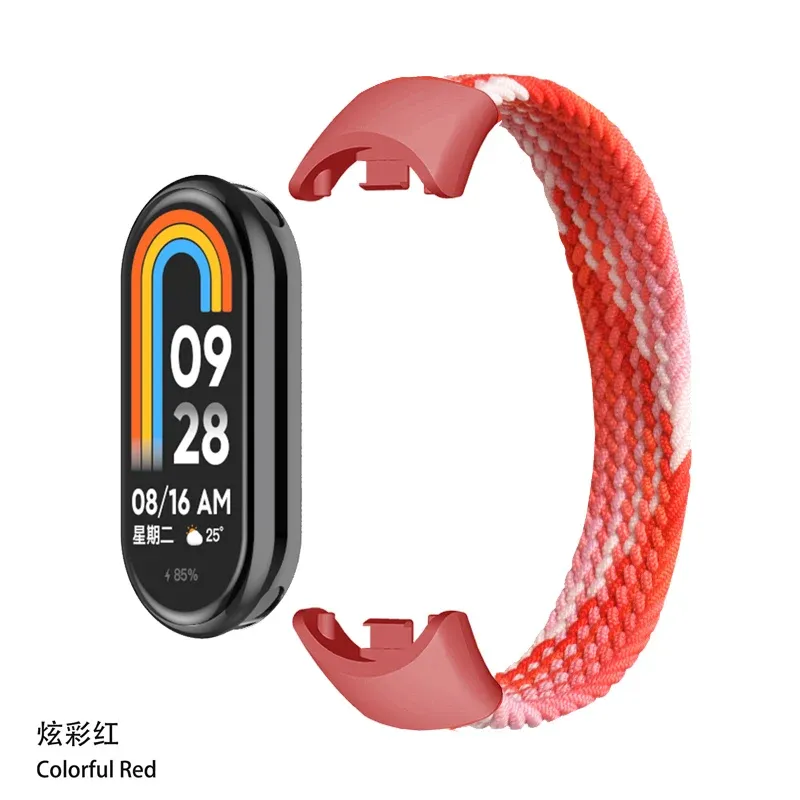 Miband 8 CHINA S cor vermelha