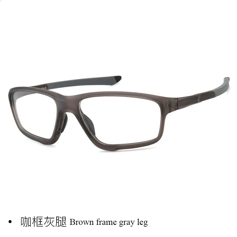 Brown Gray