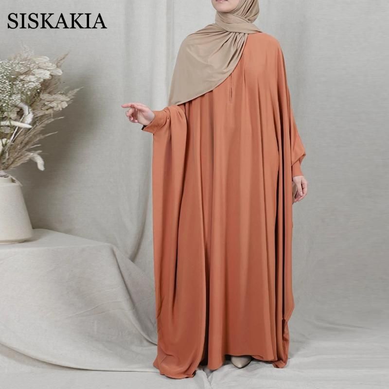 Orange Abaya One Size