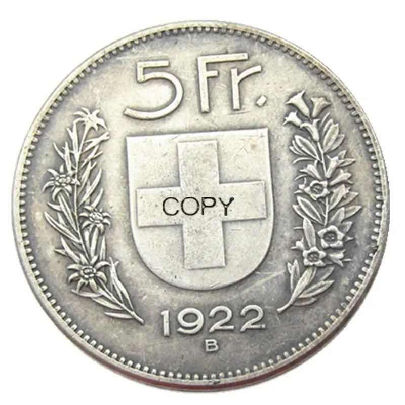 1922年