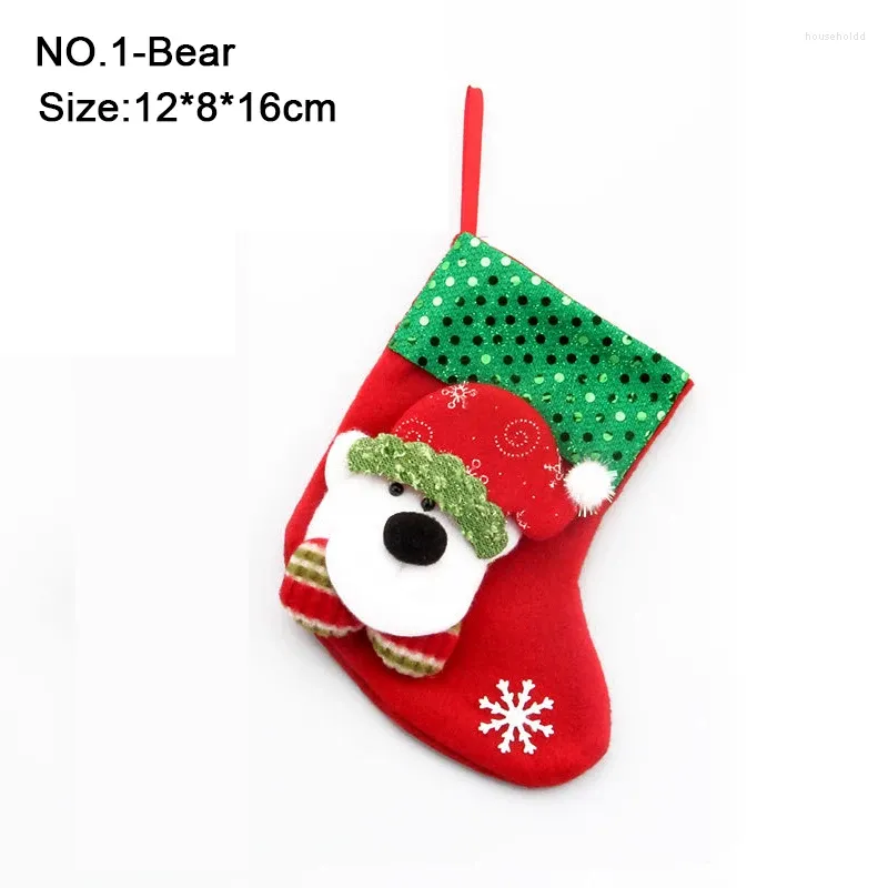 NO1-Bear