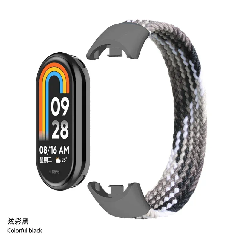 Miband 8 China S Color Black