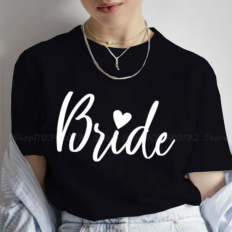 B-BRIDE23-5