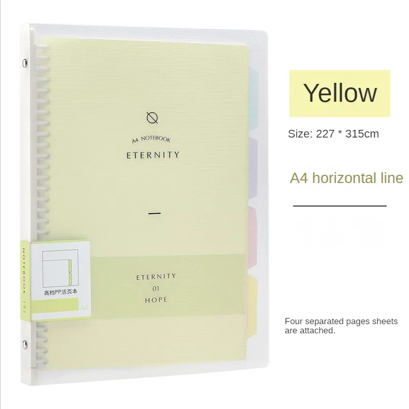 A4 yellow