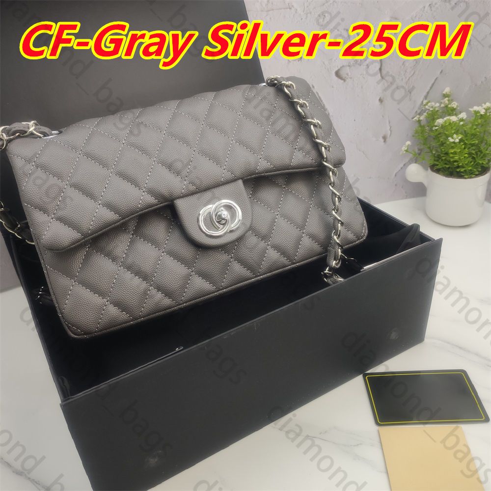 Cfgraysliver25cm