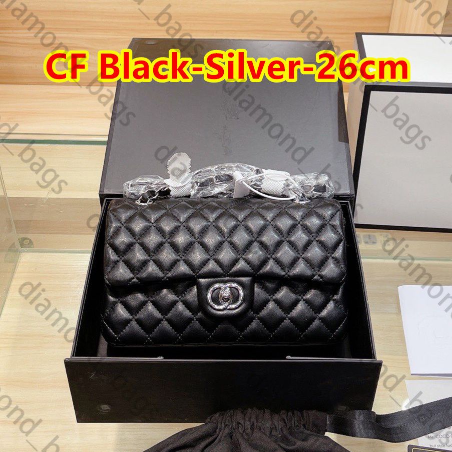 Cfblacksliver26cm