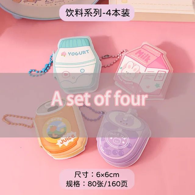 a Set of Four c