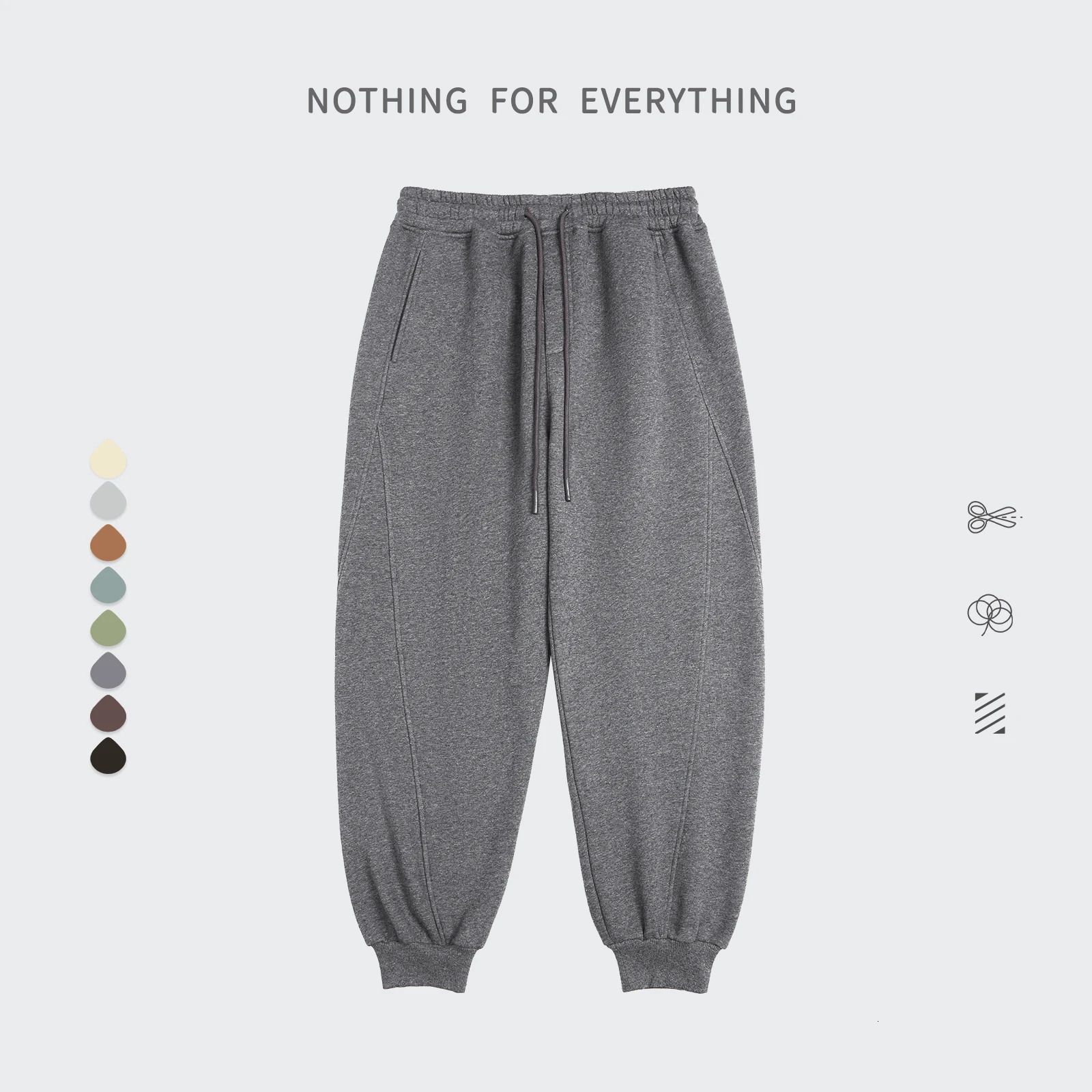 (pant) Heather Grey