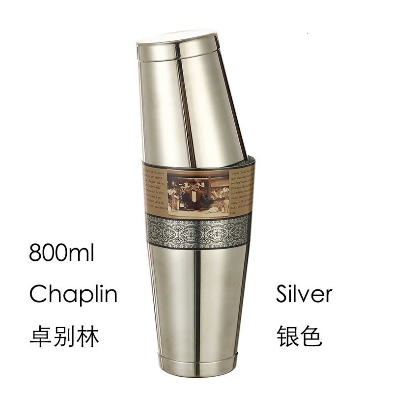 800ml Silverchaplin