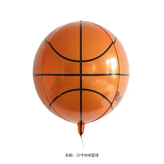 as picture 2pcs basketball