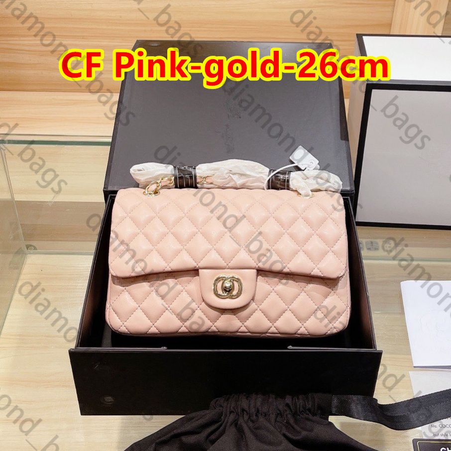 Cfpinkgold26cm