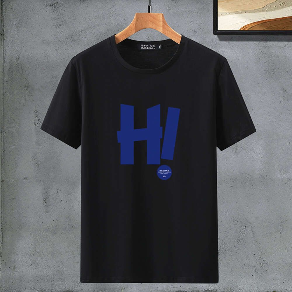 Großes, kurzärmliges Hemd im H-Stil in Schwarz