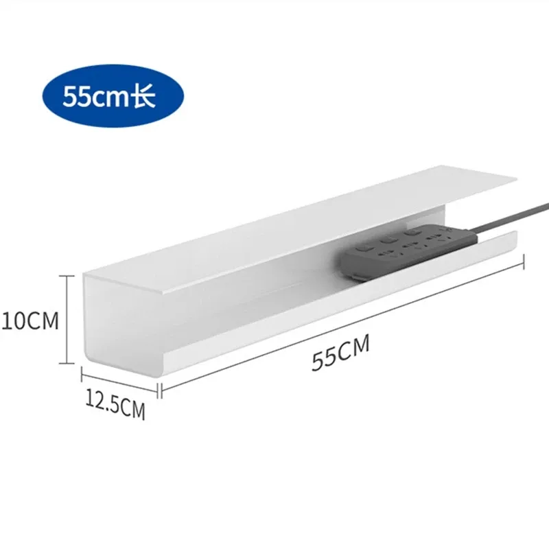 白い55cm