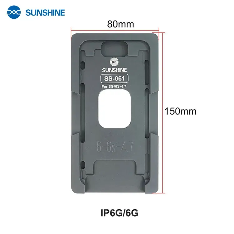 IP6G