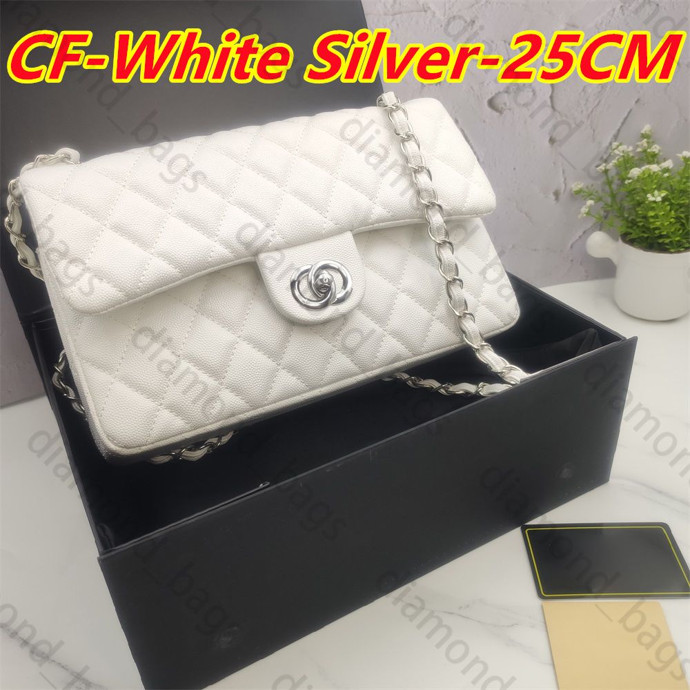 CF-White-Sliver-25cm