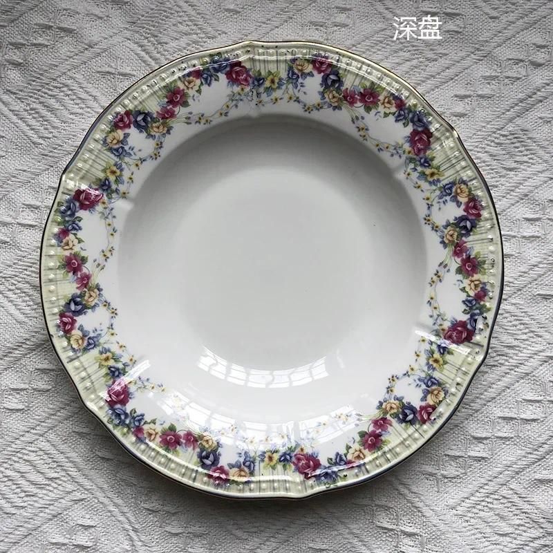 8inch deep plate-1Pc