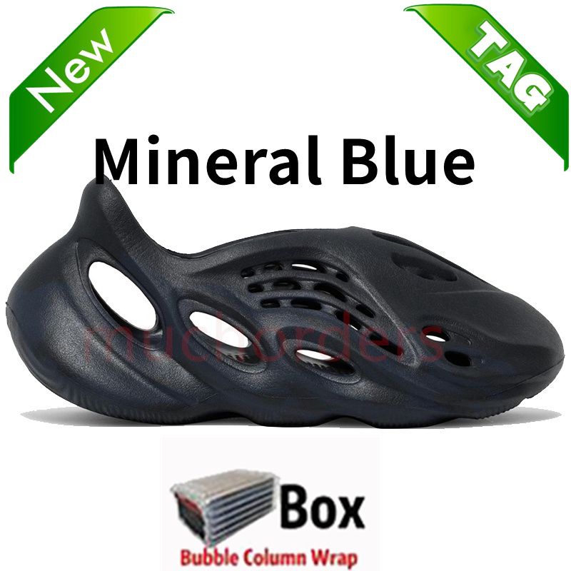 5 Mineral Blue