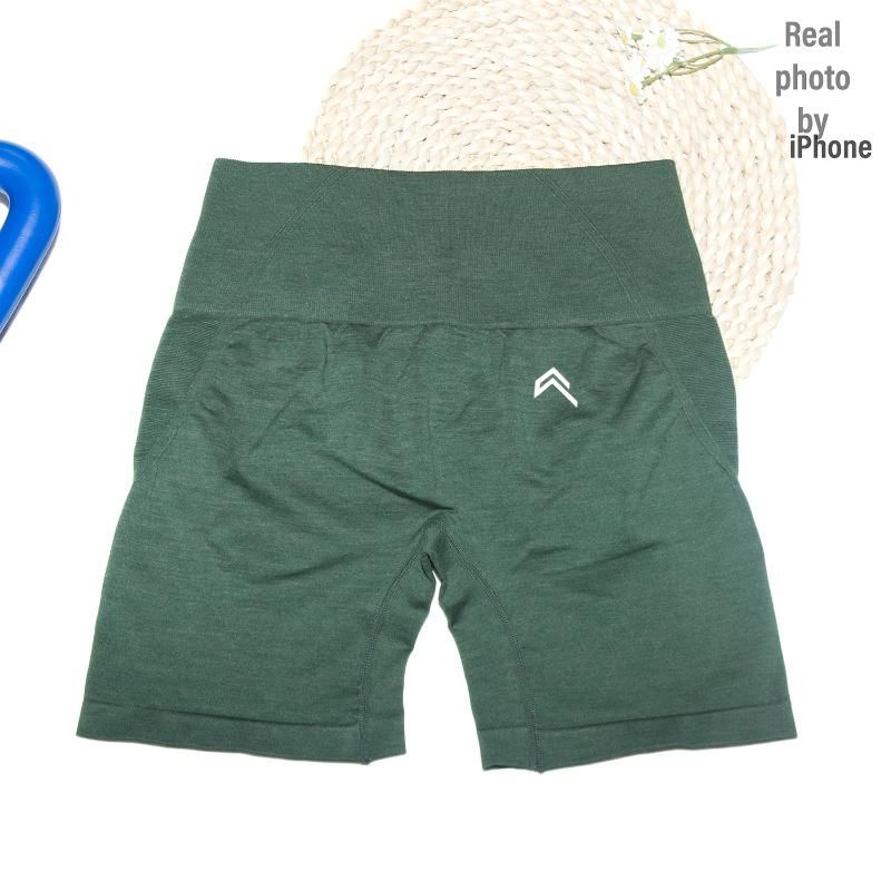 Evergreen Shorts