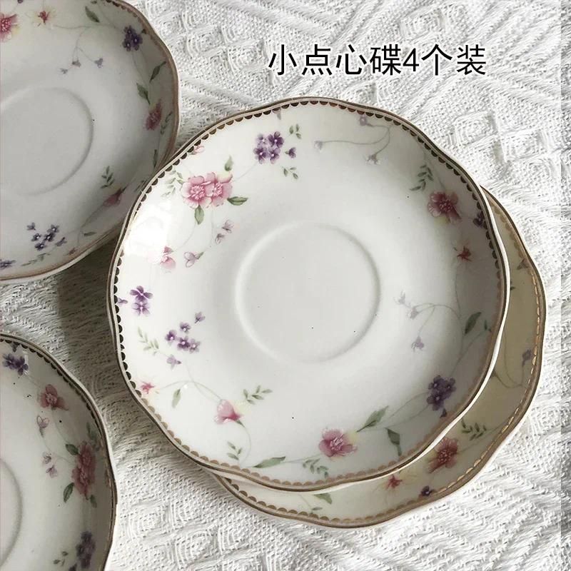 4.5 inch plate B-4Pc