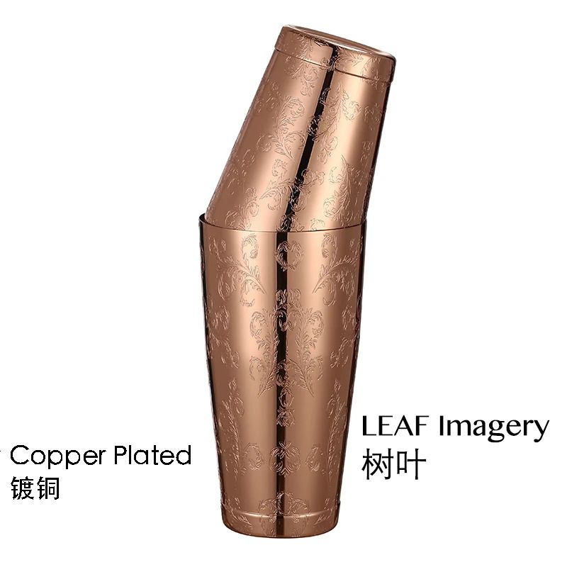 Leaf Copper