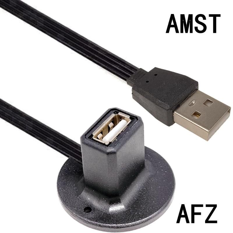 100 cm AMST-AFZ